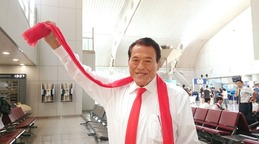 inoki00