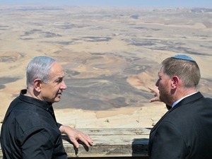 pic_event_ramon-270725