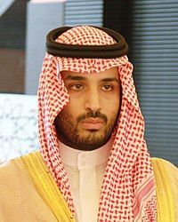 al-Saud2