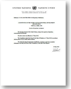 国連文書
