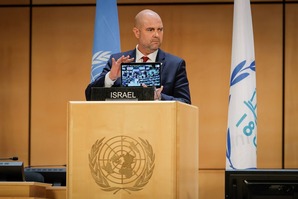 Speaker MK Ohana speech at IPU conference in Geneva