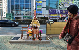 PHO20170206_110451_04