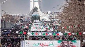 iran876