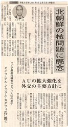 Scan_20201019 (4)