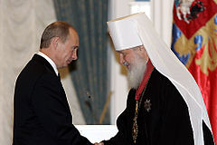 240px-Putin_and_mitropolit_Kirill