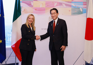 20230518g7summit_italy01