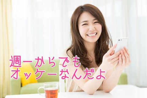 KakaoTalk_20190926_032447350