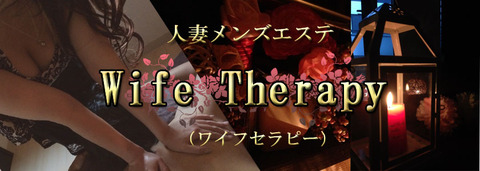 バナー840×300-