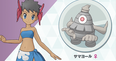 2019年08月 コントロールz