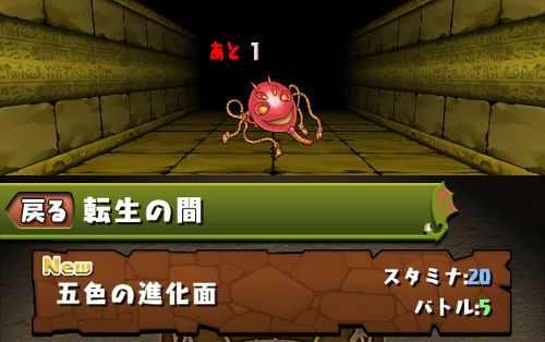 19年04月 コントロールz 19年04月 コントロールz