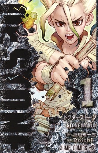 19年11月 コントロールz