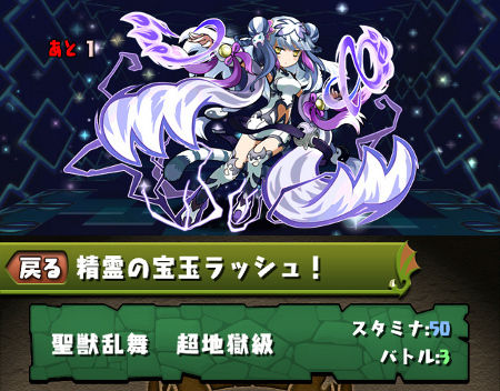 19年03月 コントロールz 19年03月 コントロールz