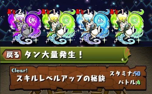 19年04月 コントロールz 19年04月 コントロールz