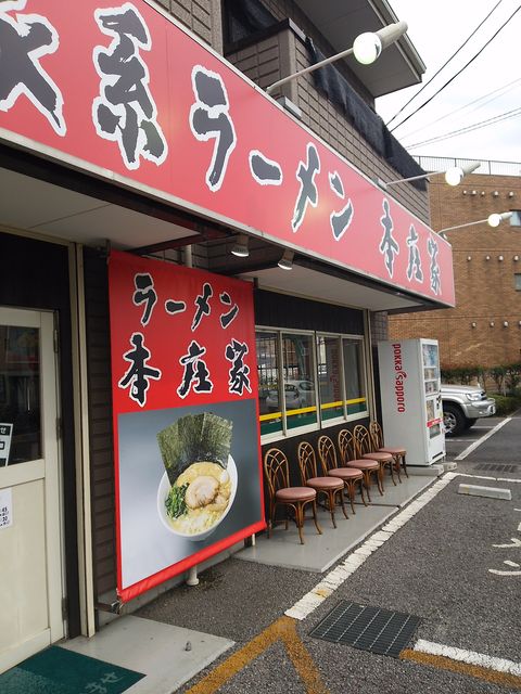 佐倉市大好き寺崎ケーヨーデーツー跡地にニトリ桜がどんどん咲いてますユーカリイオンのドーナツ屋さん跡地