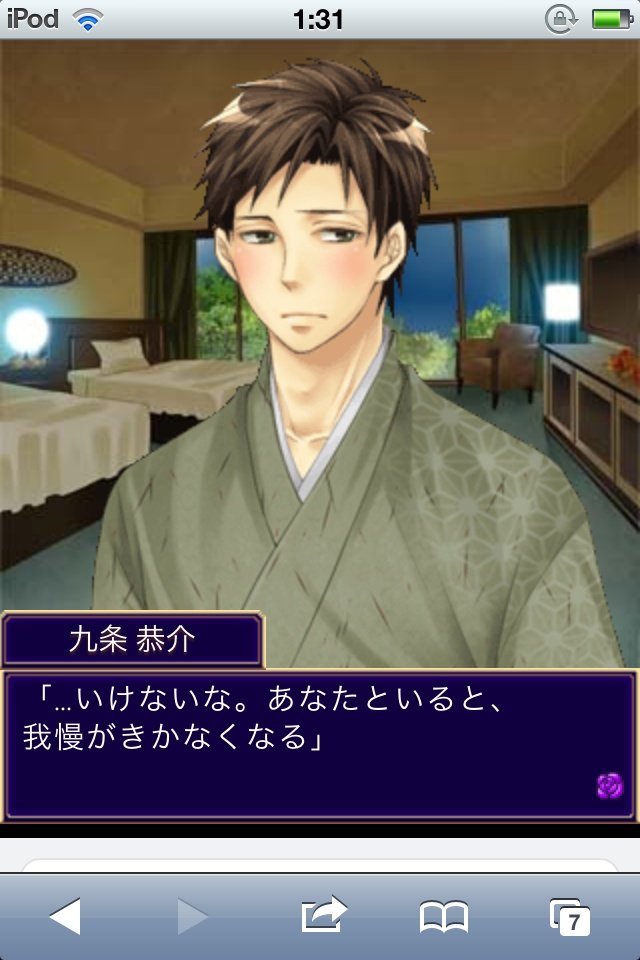 ゲーム事情0113 ひとりごと