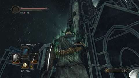 DARK SOULS Ⅱ SCHOLAR OF THE FIRST SIN_20150617201248