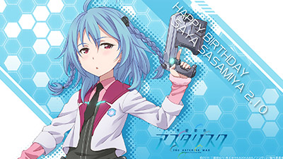 壁紙 アニメ 学戦都市アスタリスク 沙々宮紗夜と刀藤綺凛の壁紙配布中 うぃるべるのぶろぐ