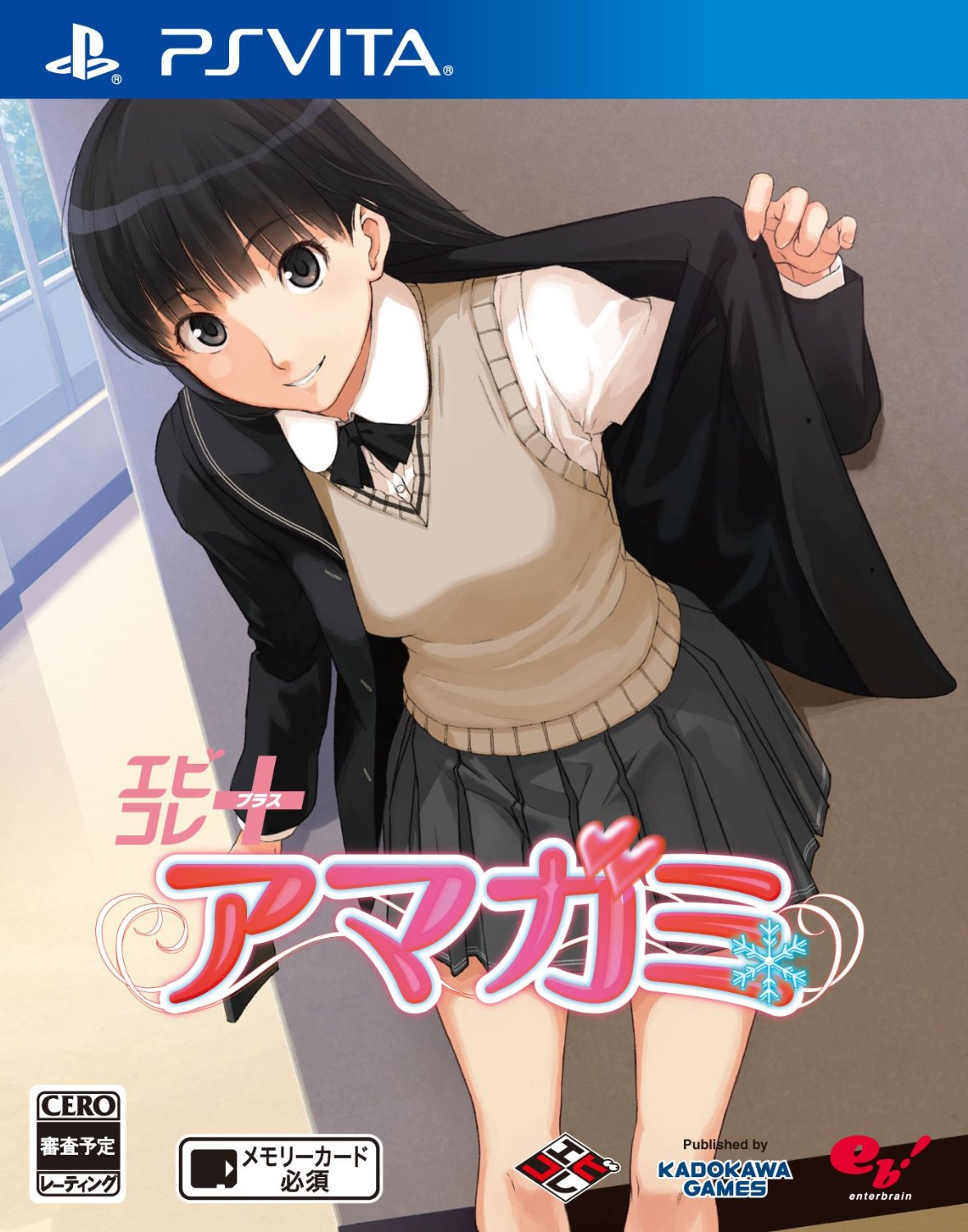 ゲーム攻略サイト Wikiまとめ うぃるべるのぶろぐ
