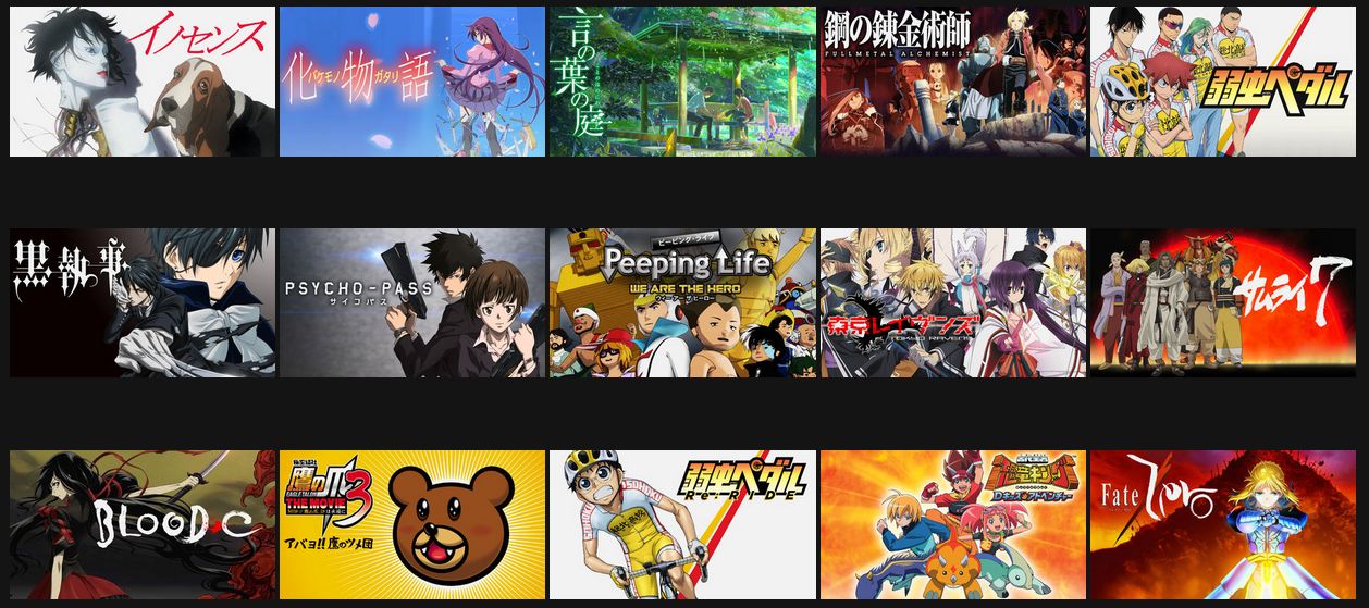 Netflix 1ヶ月無料期間あり アカウント登録の流れと9 1現在のアニメ Netflix 1ヶ月無料期間あり アカウント登録の流れと9 1現在のアニメ