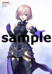 2次予約情報 店舗特典 Fate Grand Order カルデアエース 4月15日発売 表紙はマシュ ジャンヌ ダルク オルタ モードレッドの3人 巌窟王エドモンのドラマcd付き うぃるべるのぶろぐ