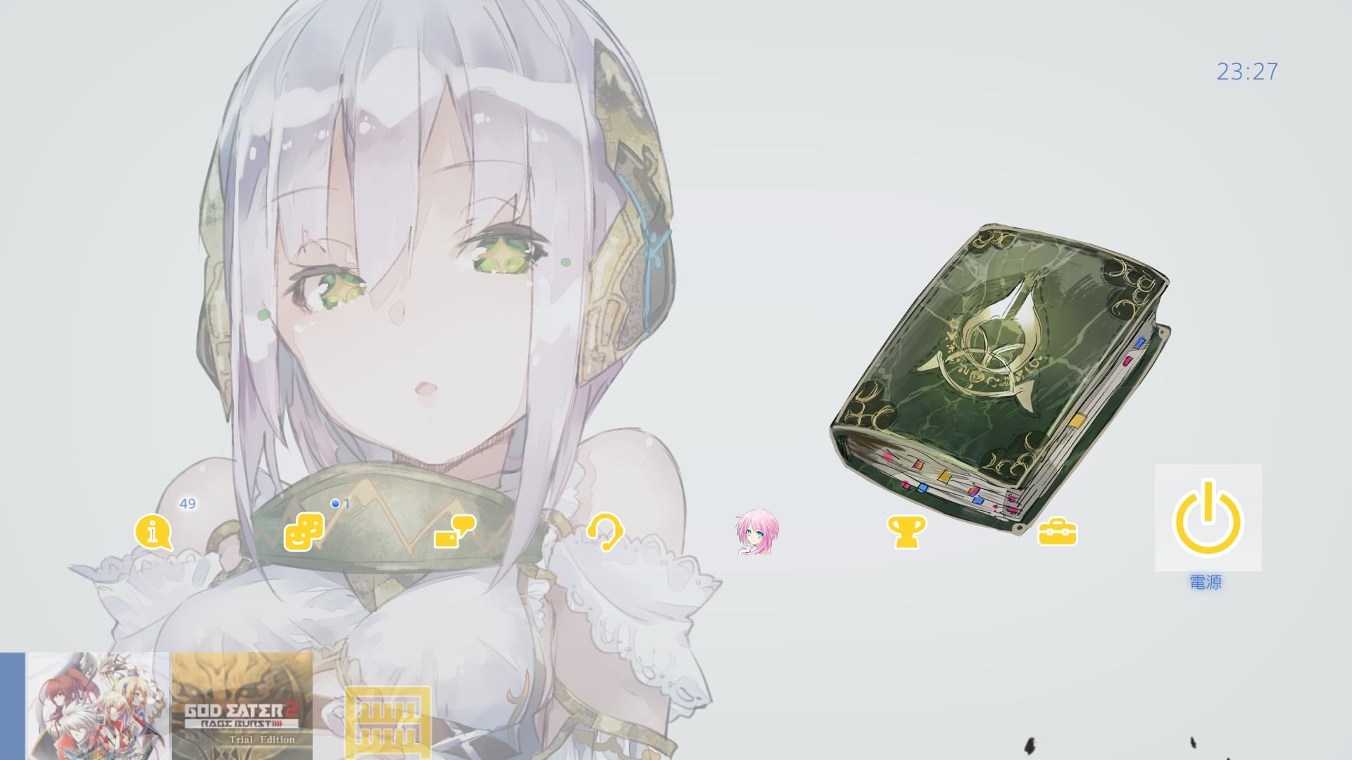 カスタムテーマ 電撃ps ファミ通のps4用 ソフィーのアトリエ カスタムテーマ使ってみた うぃるべるのぶろぐ