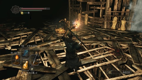 DARK SOULS Ⅱ SCHOLAR OF THE FIRST SIN_20150615213146