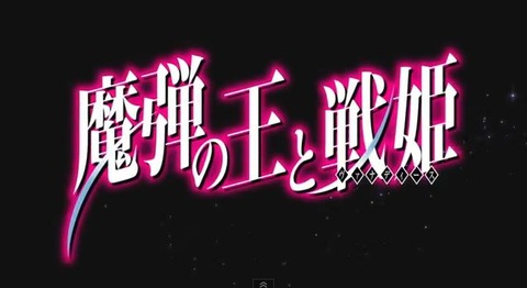 うぃるべるのぶろぐ 壁紙