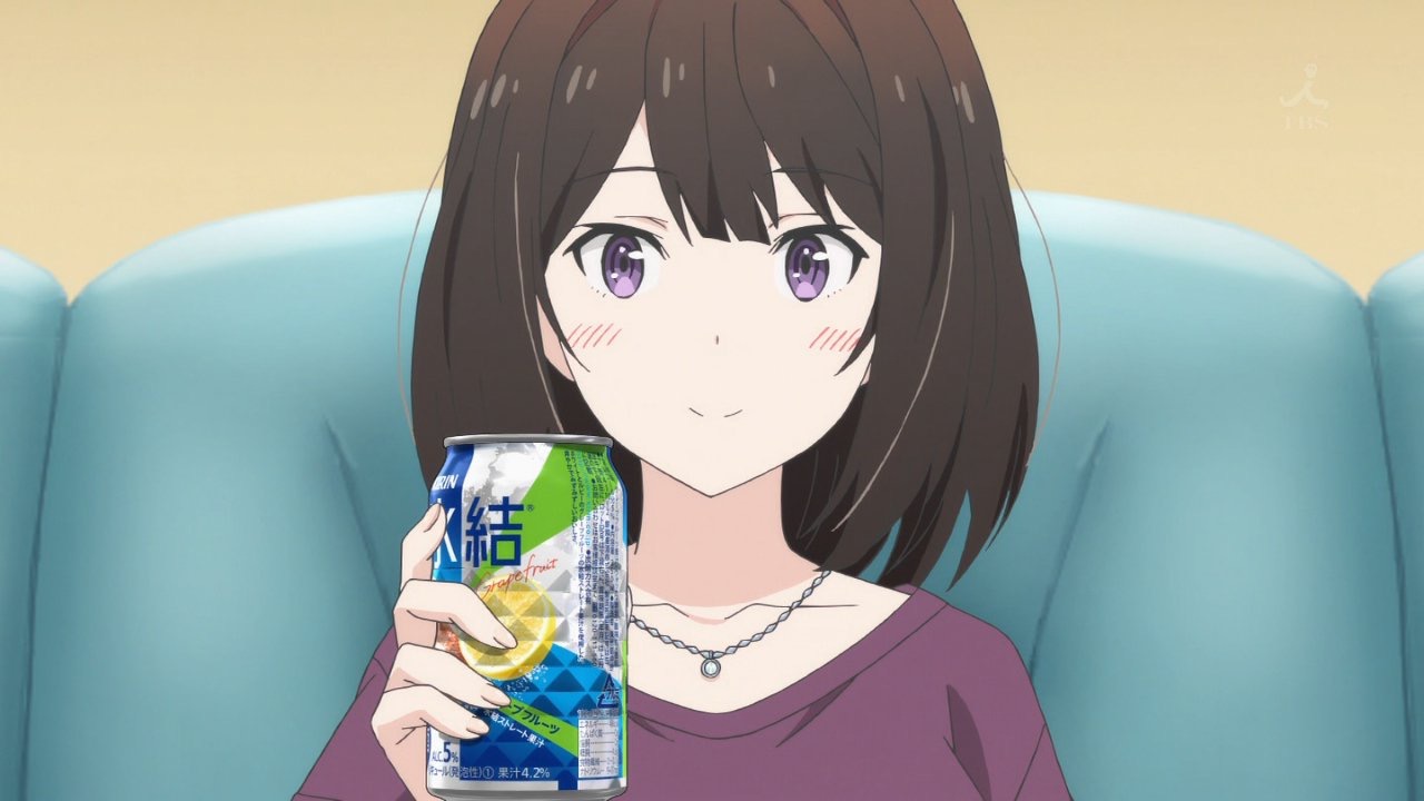 感想 アニメ たくのみ 4話 待望の真ちゃん回 うぃるべるのぶろぐ