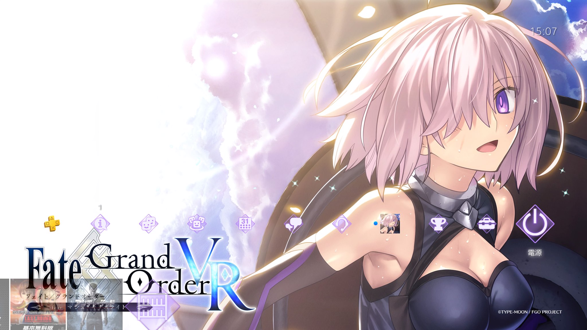 グッズ他 Fate Grand Order Fgo Ps でps4用マシュのカスタムテーマ アバター配信中 Fgo冬祭りで新宿オルタ組やラヴィニアのアクリルマスコットを販売 うぃるべるのぶろぐ