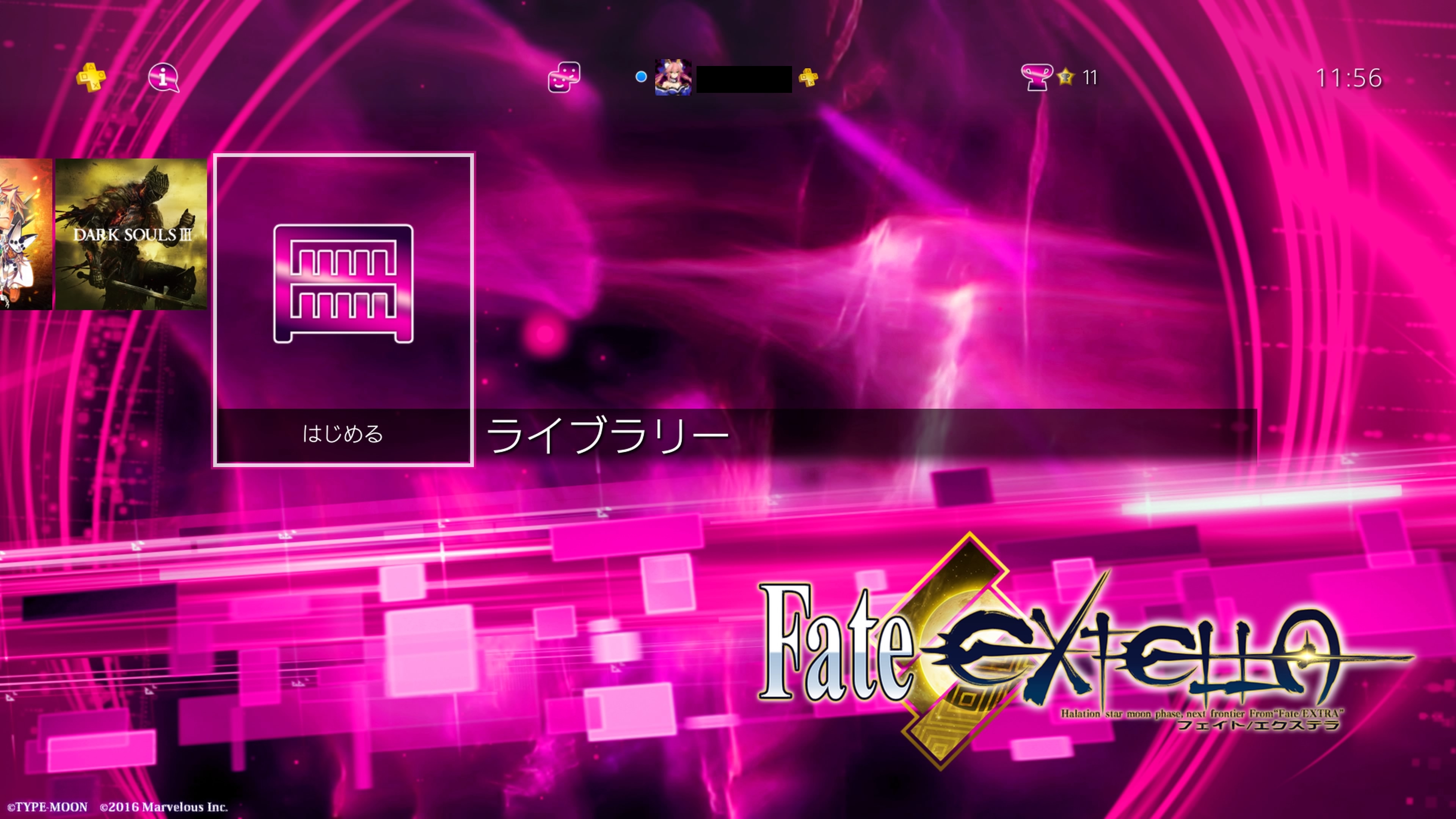 ゲーム日記 Ps4 Fate Extella 玉藻の前とアルテラのカスタムテーマと女性陣のアバター購入 うぃるべるのぶろぐ ゲーム日記 Ps4 Fate Extella 玉藻の前とアルテラのカスタムテーマと女性陣のアバター購入 うぃるべるのぶろぐ