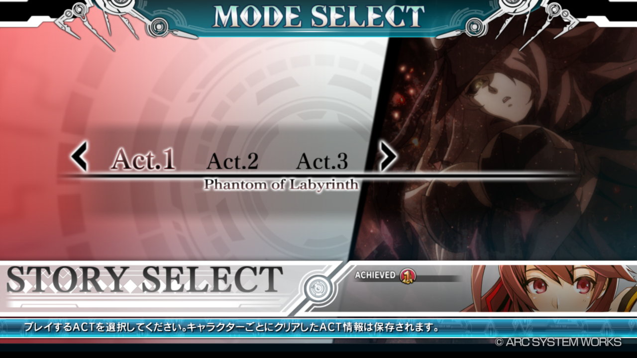 ゲーム日記 Ps4 ブレイブルーセントラルフィクション セリカ アーケード Act1 Act2 Act3 クリア アストラルヒート キャラクターカラー15種まとめ うぃるべるのぶろぐ ゲーム日記 Ps4 ブレイブルーセントラルフィクション セリカ アーケード Act1 Act2 Act3 クリア アストラルヒート キャラクターカラー15種まとめ うぃるべるのぶろぐ