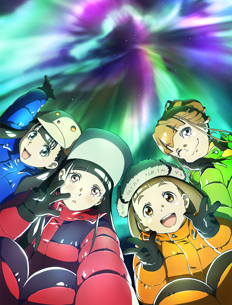 2018年春 アニメ再放送 宇宙よりも遠い場所 ゆるキャン 2018年春 アニメ再放送 宇宙よりも遠い場所 ゆるキャン