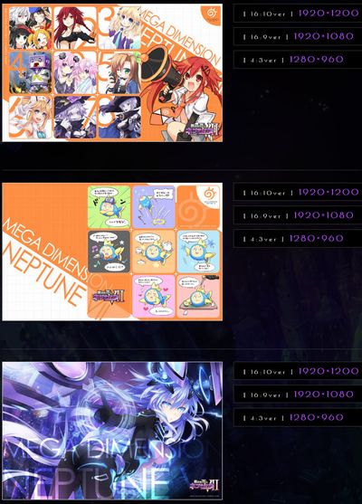 Dlc 壁紙 Twitterアイコン Ps4 新次元ゲイム ネプテューヌvii 8月27日にミリオンアーサーちゃん配信 うぃるべるのぶろぐ Dlc 壁紙 Twitterアイコン Ps4 新次元ゲイム ネプテューヌvii 8月27日にミリオンアーサーちゃん配信 うぃるべるのぶろぐ