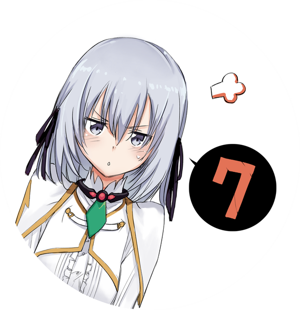ラノベ アニメ 最弱無敗の神装機竜 バハムート 2 28までの記事一覧 うぃるべるのぶろぐ ラノベ アニメ 最弱無敗の神装機竜 バハムート 2 28までの記事一覧 うぃるべるのぶろぐ