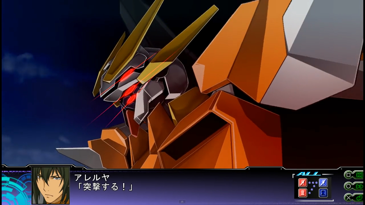 Youtube 第3次スーパーロボット大戦z 天獄篇 ガンダムハルート 全武装 うぃるべるのぶろぐ Youtube 第3次スーパーロボット大戦z 天獄篇 ガンダムハルート 全武装 うぃるべるのぶろぐ
