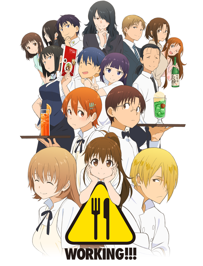 アニメ Working 第14話 ロード オブ ザ 小鳥遊 の放送日時決定 Mx 読売 愛知 札幌 とちぎ 群馬 Bs11で放送 うぃるべるのぶろぐ アニメ Working 第14話 ロード オブ ザ 小鳥遊 の放送日時決定 Mx 読売 愛知 札幌 とちぎ 群馬 Bs11で放送 うぃるべるのぶろぐ