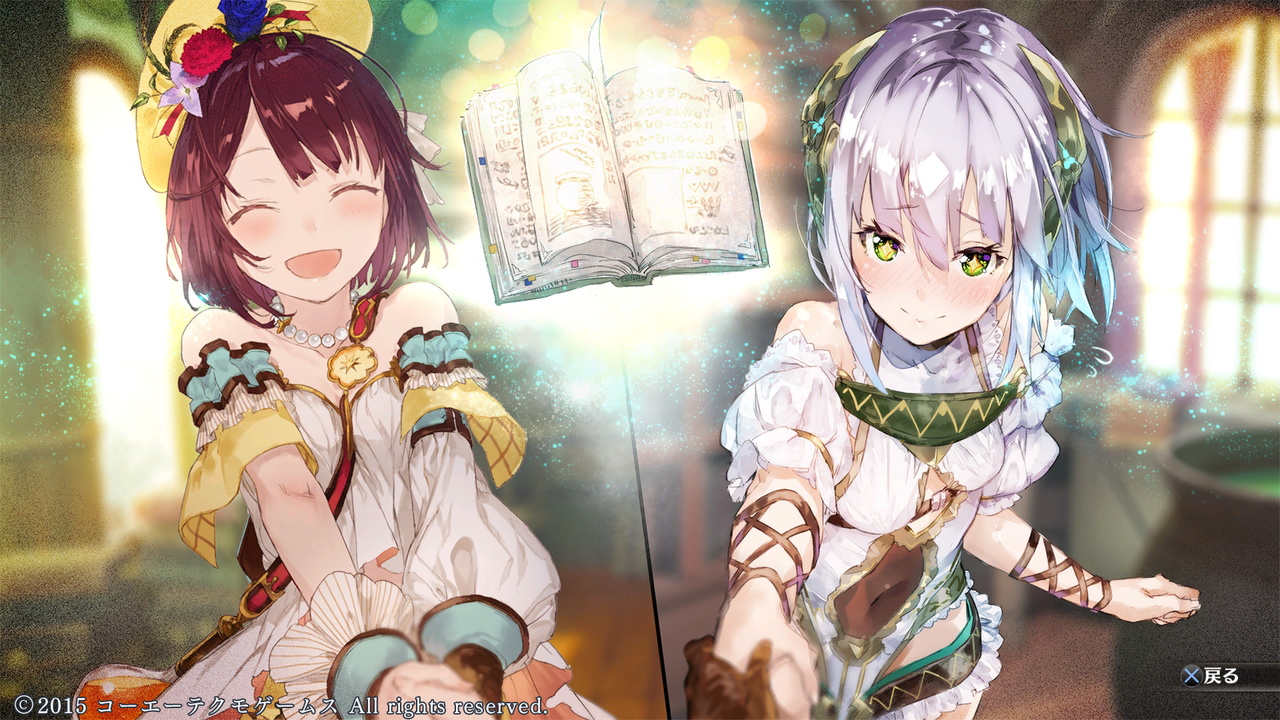 ゲーム日記 Ps4 ソフィーのアトリエ 3年越しでようやくクリア うぃるべるのぶろぐ ゲーム日記 Ps4 ソフィーのアトリエ 3年越しでようやくクリア うぃるべるのぶろぐ