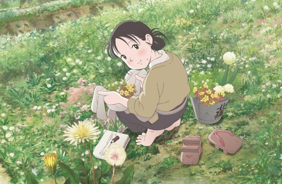 Taff2018 アニメ オブ ザ イヤーが発表 作品賞に この世界 けも Taff2018 アニメ オブ ザ イヤーが発表 作品賞に この世界 けも