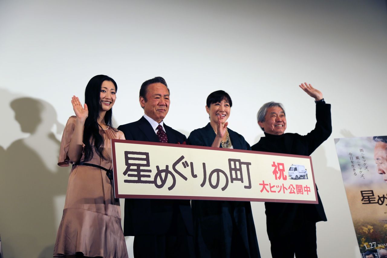 小林稔侍 76歳で初主演映画に感慨 56年目の夢 シネマワールド 2ch