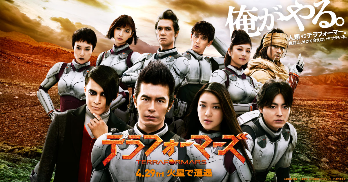 邦画ってどうしてスターウォーズとかアベンジャーズとかタイタニックみたいな超大作を作れないんだろう シネマワールド 2ch