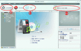 Any Audio Converter