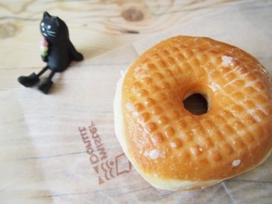 doughnut