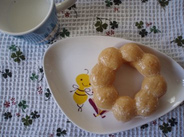 pon