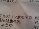 8f09eee3.jpg