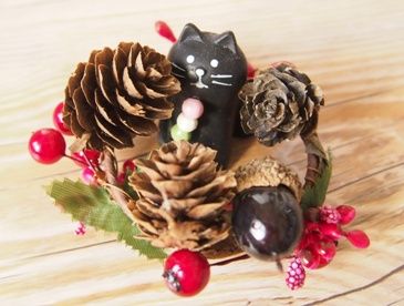 merry