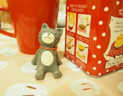acupoftea