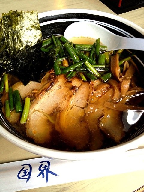 ネギチャーシュー麺辛口 at ドライブイン 国界 SnapDish 料理カメラ