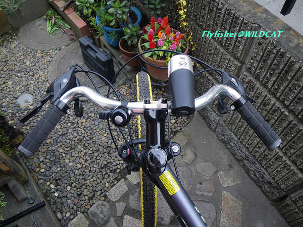 懐かしのセミドロップハンドル Wildcatたおやかblog2