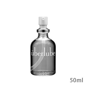 uberlube 50mlボトル