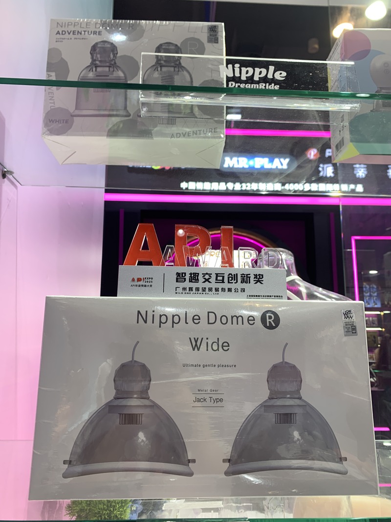 受賞拡大